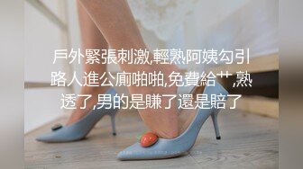 女友最喜欢先吃鸡巴后上位