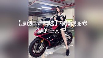  新人下海颜值女神！性感情趣内裤炮友操逼！扶着后入爆操，擦的骚穴喊爸爸