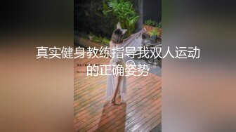 ✿露脸清纯反差小母狗『屁小六』粉粉的小狗，爸爸快来认领一下~水上露出有陌生男子摸我奶奶有点尴尬