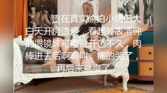   猛哥约操健美裤蜜桃臀外围骚女 ，颜值不错现金支付 ，毛有点多妹子自摸 ，转战床上怼着屁股就是操