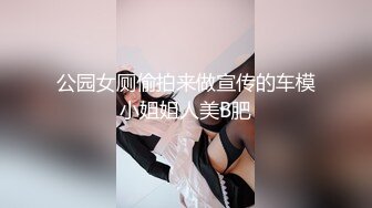 美甲店的气质短发美女上班时间偷偷和老板酒店啪啪!