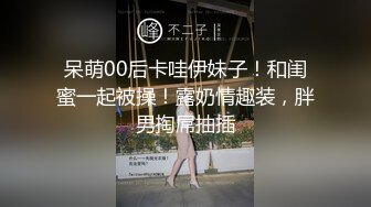  4P名场面，让男人的人生最爽的事情莫过于此