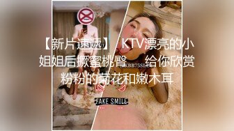 情侣自拍合集 这个小美女太骚了撸鸡巴吸允吞吐，这口技受不了硬邦邦射，香艳生活