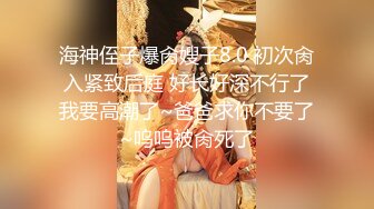 【新片速遞】【劲爆淫乱❤️性爱推荐】顶级淫乱夫妇Ray纯绿男友分享精厕女友 第二弹 邀请单男3P乱入琼浆爆操 高清1080P版