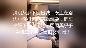 猫爪影像 MSD-166 极品嫩鲍蜜汁喷泉 美乳女友的反差开关