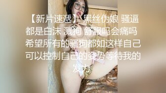 2023-11-14【精品探花阿威】约操不错外围美女，撸硬直接开操