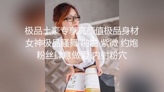 自我调教小母狗