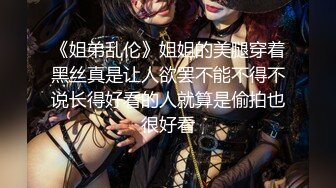 （大咪咪） 老公无法满足自己 无码看着就是爽