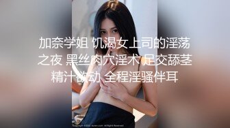 小美女【张柏芝】 阴毛是真多啊，穿着这样的透明内裤看着真爽，揉奶娇喘呻吟自慰！ (1)