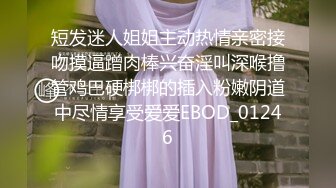 自录无水印 【小湿妹妹是我呀】极品圆润翘乳黑丝小嫩妹5月18-30【20V】 (10)