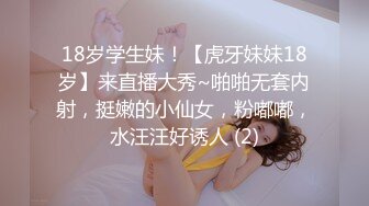 [2DF2] 高级桑拿会所公关经理强烈推荐的高素质头牌美女技师,想怎么玩都行,美女还要把男的菊花爆了,自带道具[BT种子]