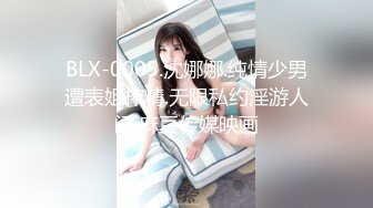 气质闷骚眼镜娘学姐『不太皮』反差福利私拍❤️高挑身材青春肉体 各种展示极度反差 道具紫薇啪啪爽歪歪