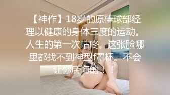 熟女阿姨吃鸡啪啪 我不喜欢这个姿势 你来干我吧 阿姨喜欢被人操的感觉 怼的很舒坦 奶子哗哗