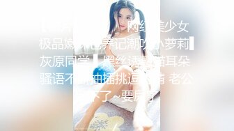 放点存货 肛交前女友+深入女上 深圳的来