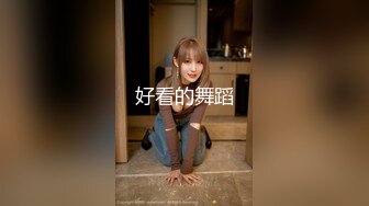 东方明珠前的后入