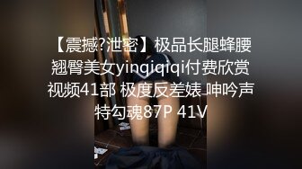 MMZ-069.简一.紧身丝袜的诱惑.背著父亲玩弄性感后妈.麻豆出品X猫爪影像