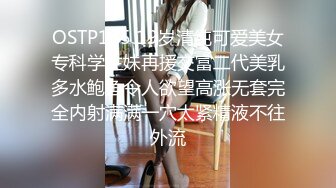 完美蜜桃臀后入啪啪口交3P 小穴边被抽插边流出白浊的浓汁 爆裂黑丝呻吟浪叫