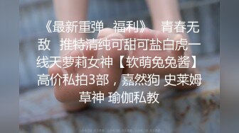 12-6夜猫寻欢约啪粘人的小妖精，口硬开干，骚货干舒服了