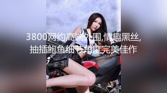 STP24175 黑衣大奶极品骚女  掏出大屌吸吮  口活非常棒 多毛骚穴埋头舔逼  交叉式深入爆插 VIP2209