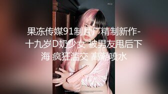 _怀孕6个月孕妇偷情小伙无套狠操顶到子宫孩子不是老公的