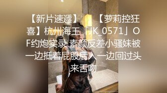 精选360【酒店摄像头】英伦主题正面近视角偷拍小胖打时尚女友屁股啪啪响后做爱