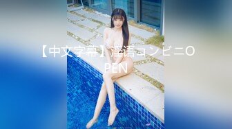 STP32550 放浪传媒 FX0005 放荡女模特 古伊娜