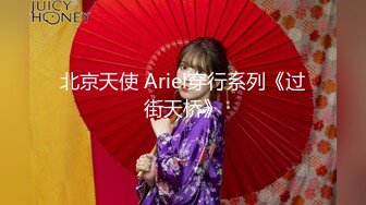 最新91神级超美小魔女▌美汁源▌首次露脸白丝女骑士 特写鲜嫩极品蜜鲍 女上位榨汁内射美穴 超淫靡漏精