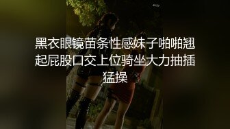 【浴室按摩房】年轻小伙体验肌肉大叔的裸体按摩