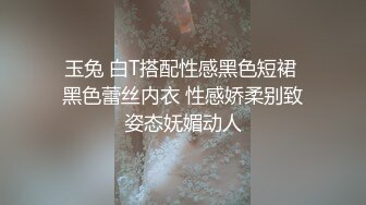   化妆店上班的职员，每天一杯奶茶温暖，一月后成了肉棒的淫妇，无套把精液送进阴道吃饱饱