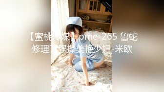 私人医院女生更衣室摄像头泄露 漂亮美乳护士小姐姐完美身材 还秀一下美乳很自信呢