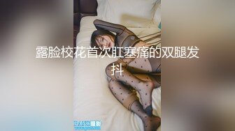 暹羅美腿慾女｜KikiliCiousss97｜浴缸挑逗調情後入啪啪 穿白絲女僕情趣雙道具自慰勾引男友激情性愛等 28V