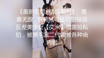 让人受不了的骚秘诀是把表姐伺候舒服了怎么玩都行对白清晰美脚潮喷