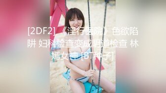 jb套子自己动