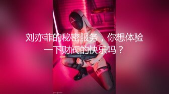 天花板级清纯白虎美少女〖米胡桃〗在逃公主！可爱黑粉玫瑰，洋装LO裙，被爸爸中出内射，白丝过膝袜粉嫩美穴~