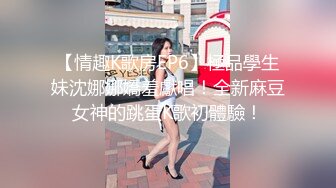  清纯小姑娘三兔，秀气的美女竟也如此风骚，一根中指玩弄穴 湿哒哒的淫水声清晰可听