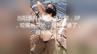 “这样顶的好深啊儿子”对白淫荡刺激母子乱伦系列穿着性感风骚妈妈教导儿子安全套是干嘛用的720P完整版