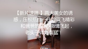 91风吟鸟唱最新出品-国模甜甜被潜规则3P给导演和摄影师吃大屌 1080P高清原版