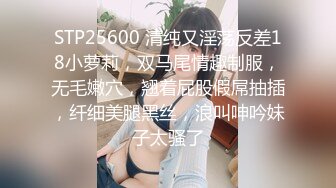 用震动棒让女友欲罢不能