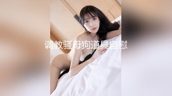 智取琪乳 (3)