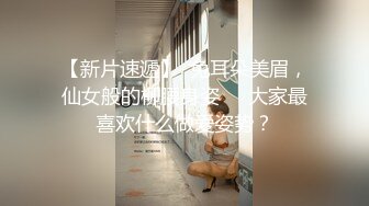 镜子面前拿着跟这么长的假鸡鸡自怼