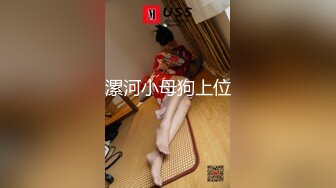 【新速片遞】 【AI老片修复】1980.《素女真经》之怡红院 第2部.王美玲 1440*960 [5.97G/MP4/01:26:21]