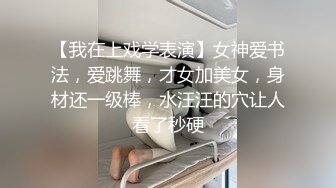 诱人的黑丝小少妇全程露脸跟小哥激情啪啪，亲着小嘴玩着奶子抠着骚穴