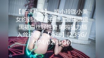 一代传奇女优明日花确定引退