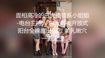 性感女神 杨晨晨 性感迷人的丰腴身材 完美绝伦的身段一览无余 女神姿态摄人心魄