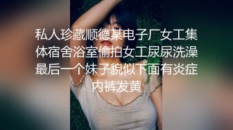 调教JK肉丝小母狗 今天骚逼怎么这么湿啊 被爸爸操的 深喉吃鸡牙齿刮到弟弟直接一嘴巴 把小狗