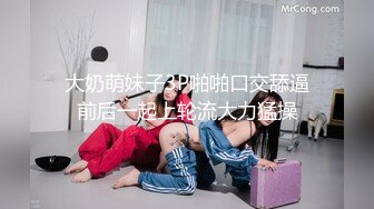 [无码破解]JUL-298 最後の密会 ～我を忘れて求め合う別れ間際の激情性交～ 妃ひかり