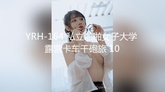 《女性私密大保健》推油少年给白嫩少妇美女（露脸）全身推油私密处按摩小钢炮大力草呻吟不断