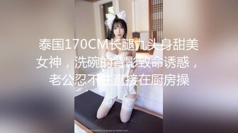 【新片速遞 】四眼骚逼老师，上老王家偷吃肉棒♈无套干肿这个骚逼，实在是骚气！