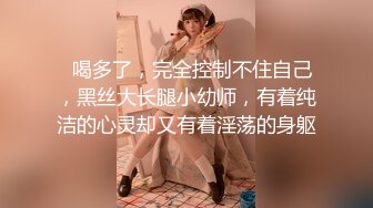 太完美了 满足幻想 AI绘画 网红 轩子巨2兔 