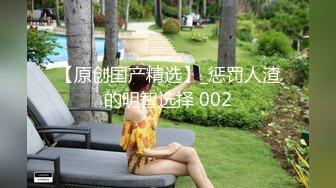 91杨小弟探花约了个奇葩发型妹子TP啪啪，沙发露大奶扣逼骑乘插嘴猛操，呻吟娇喘非常诱人